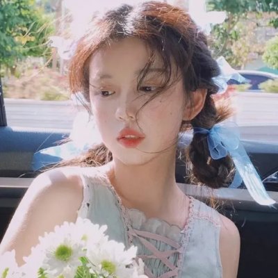 我永远爱你